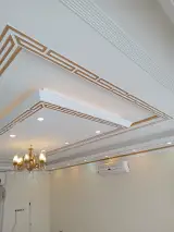 نقاشی ساختمان موسوی