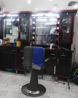 پیرایش نیکو