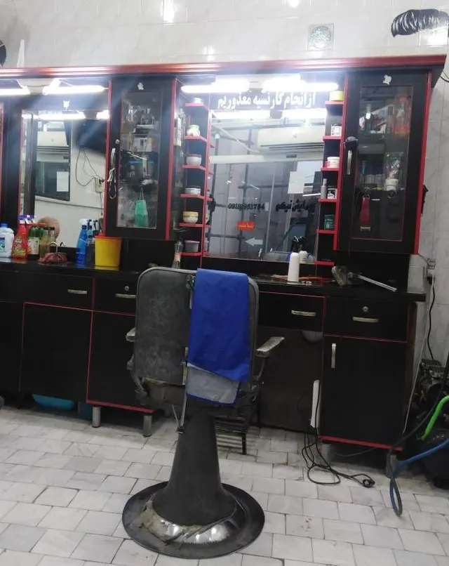 پیرایش نیکو