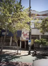 رستوران دیدار