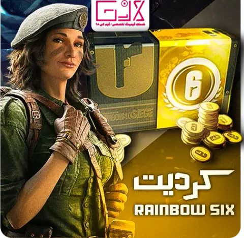 خدمات گیمینگ گیم کی 98