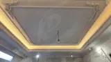 آوگون آرک