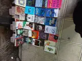 کتابفروشی سیار