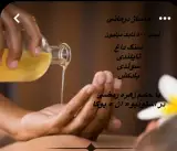 استودیو ( آن ) یوگا