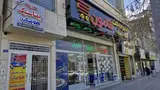 مدرسه ژیمناستیک هومان