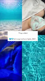 خدمات فیشال و پاکسازی پوست فروغ زارعی