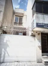 دفتر خدمات مسافرتی و جهانگردی رایان سیاحت
