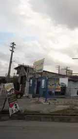 کارواش خروشان