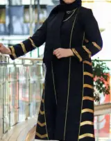 مزون سیمای ناب
