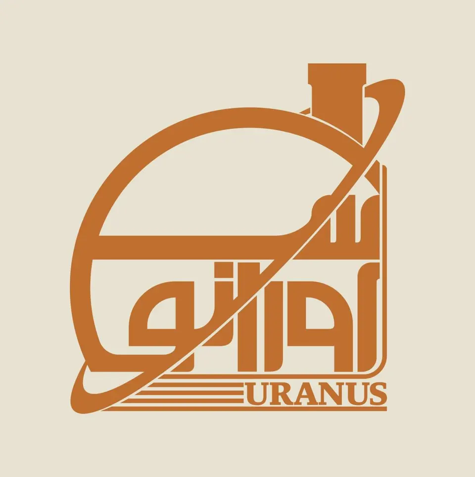 دکوراسیون داخلی اورانوس (کناف،کاذب،...)