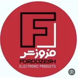 فروزش(دفتر مرکزی تهران)