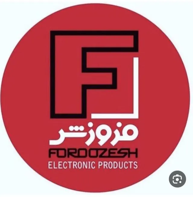 فروزش(دفتر مرکزی تهران)