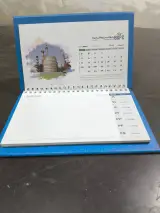جلد سازی وپانچ وفنر