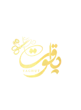 مزون یاقوت ( مزون تخصصی تزئینات حجاب)
