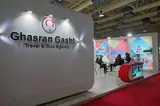 آژانس مسافرتی-هواپیمایی قصران گشت