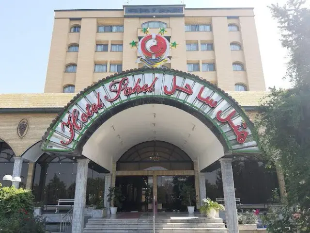 Sahel Hotel