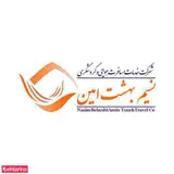نسیم بهشت امین