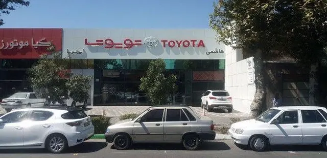 تعمیرگاه تویوتا و لکسوس هاشمی