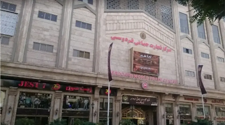 managed-by-sync_ad_images:imp-3faad24b820ff6b38bba