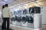 فروشگاه اینترنتی لوازم خانگی هشت