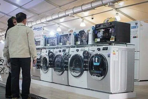 فروشگاه اینترنتی لوازم خانگی هشت