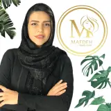 مرکز کراتین و احیای مائده