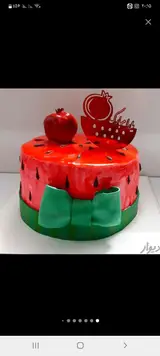 قنادی ضیافت