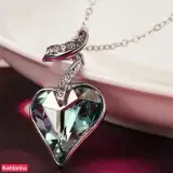 گالری مروارید سیاه