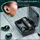 فروشگاه آنلاین مرادی