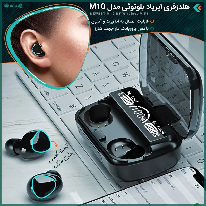 فروشگاه آنلاین مرادی