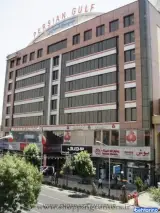 مجتمع تجاری اداری و پارکینگ طبقاتی خلیج فارس