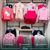 فروشگاه اینترنتی مری