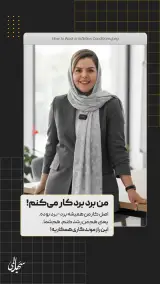 شرکت تبلیغاتی نشانه