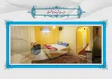 سوئیت آپارتمان عنصری Onsori