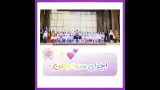 مهد کودک و پیش دبستانی قاصدک طلایی