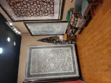 فرش اصیل