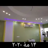 محمد ایل سعادتمند