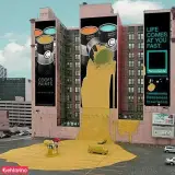 نقاشی ساختمان پردیس