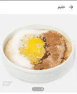 آش و حلیم سید اصل سعادت آباد