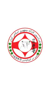 باشگاه ورزشی هیرا