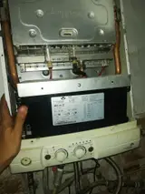 پکیج رادیاتور موسوی