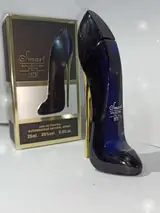لوازم آرایشی نغمه
