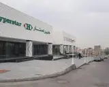 سیتادیوم ارومیه