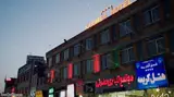 هتل کریمه