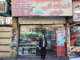 تعمیرات لوازم گازسوز