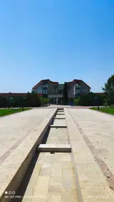 موزه گیاهشناسی