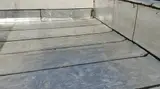 ایزوگام و قیرگونی محسنی
