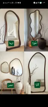 آینه من تولید تخصصی آینه قدی