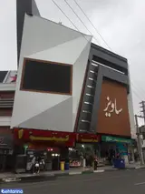سینما ساویز