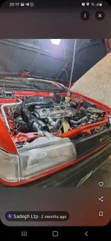 باتری سازی صادق بومهن